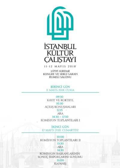 İstanbul Kültür Çalıştayı